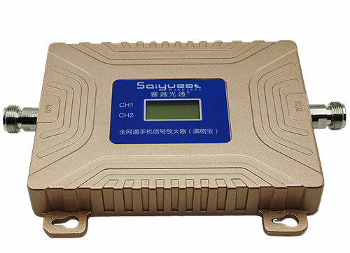 内乡双频手机信号放大器200㎡