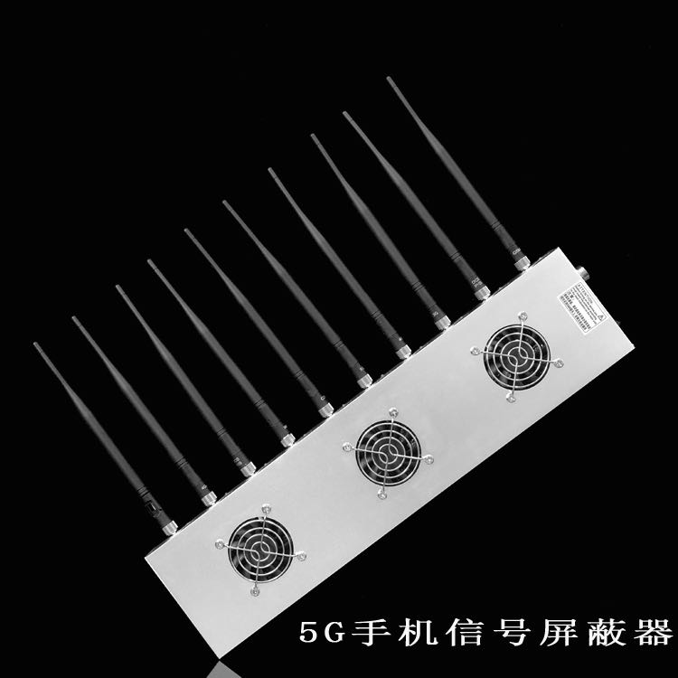 内乡外置10天线移动通信干扰器