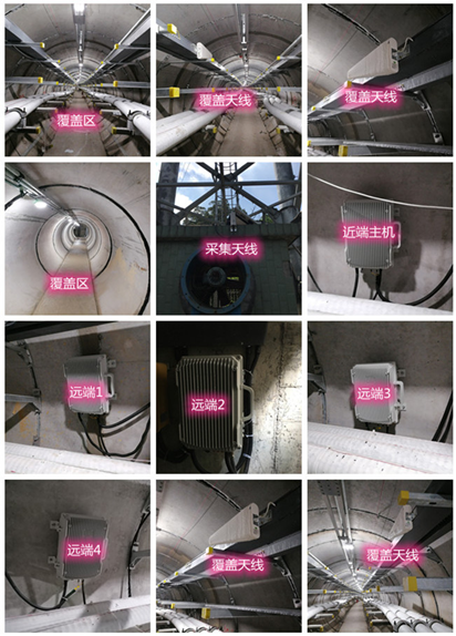  内乡电力管廊覆盖天线方案案例